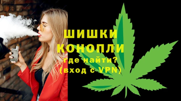 mdma Магадан
