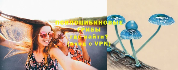 кокаин VHQ Майский