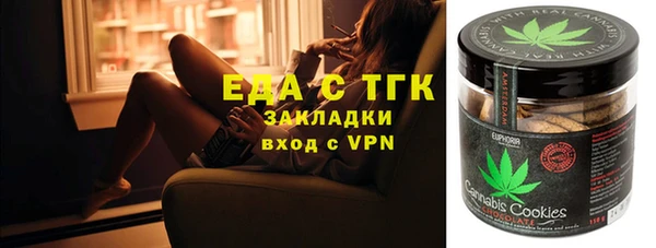 ECSTASY Алексеевка