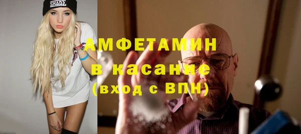 ECSTASY Алексеевка