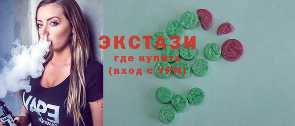 a pvp Магас