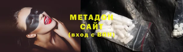 ECSTASY Алексеевка