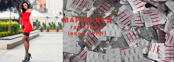 mdma Магадан