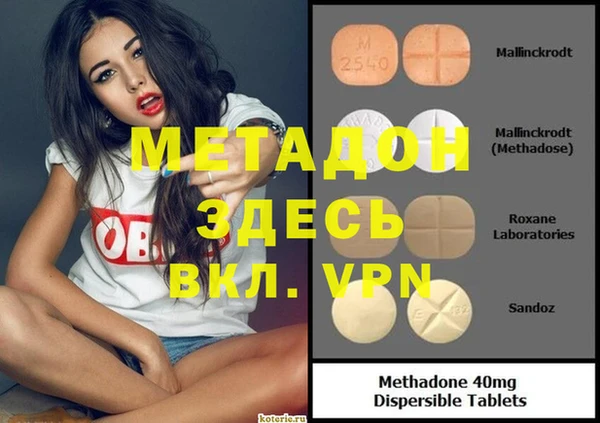 прущая мука Алексин