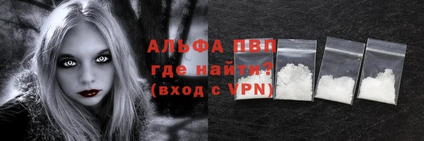 мяу мяу мука Абаза
