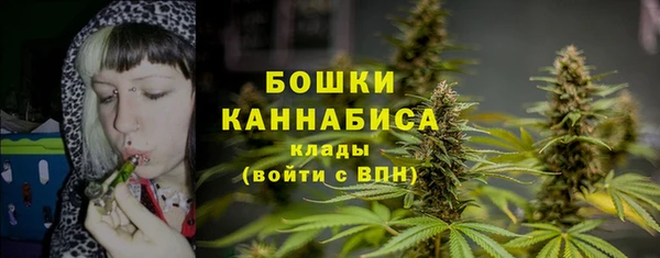 альфа пвп VHQ Абдулино