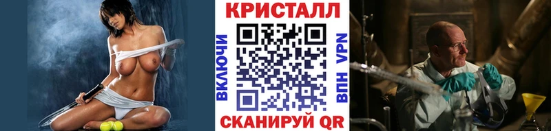 hydra сайт  дарнет шоп  Туапсе  Метамфетамин пудра 