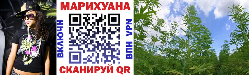 Канабис VHQ  что такое наркотик  Туапсе 